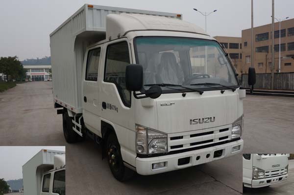 QL5040XXY3FWR厢式运输车燃油公告图片2