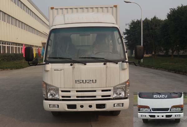 QL5050XXY3HAR1厢式运输车燃油公告图片1
