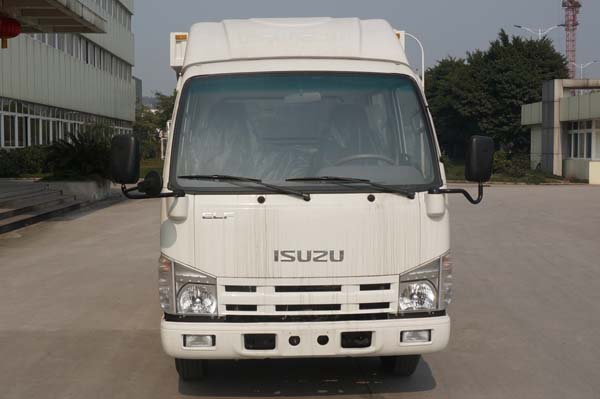 QL5040XXY3EWR2厢式运输车燃油公告图片1