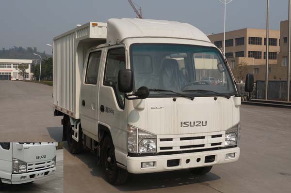 QL5040XXY3EWR2厢式运输车燃油公告图片2