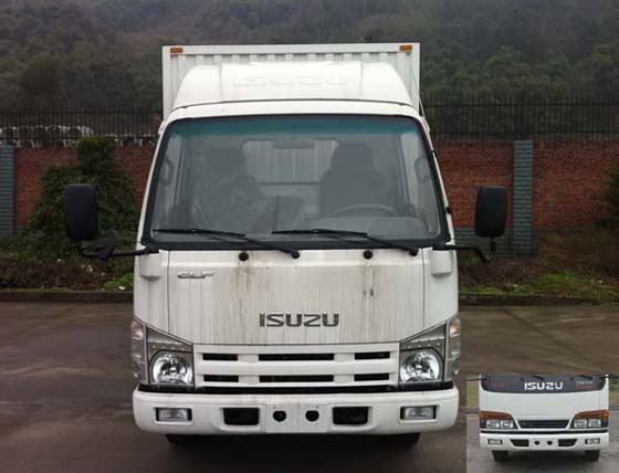 QL5040XXY3HAR厢式运输车燃油公告图片1