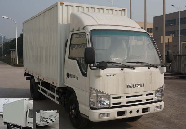QL5040XXY3HAR厢式运输车燃油公告图片2