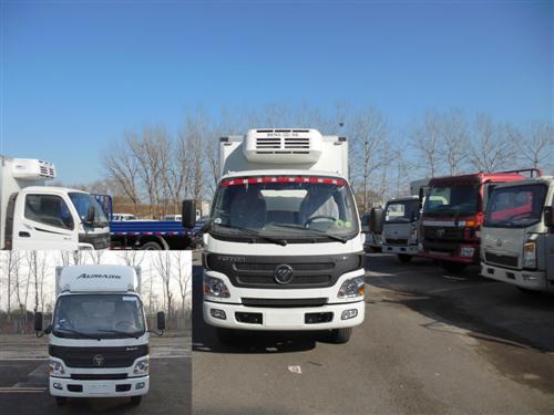 BJ5041XLC-FB冷藏车燃油公告图片1