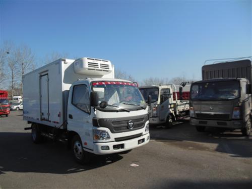 BJ5041XLC-FB冷藏车燃油公告图片2