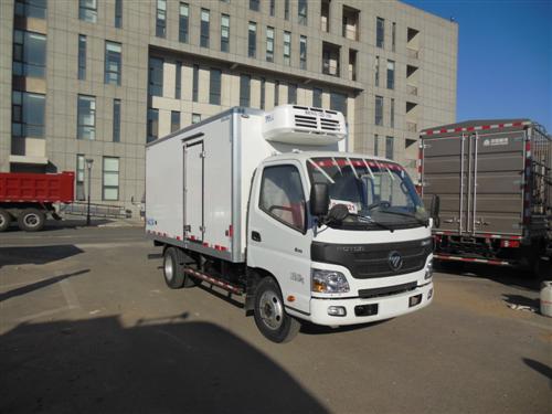 BJ5041XLC-FB冷藏车燃油公告图片2