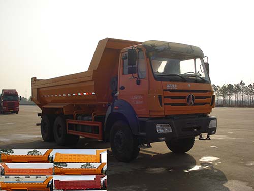 SDG3250GUMD4ND自卸汽车燃油公告图片2