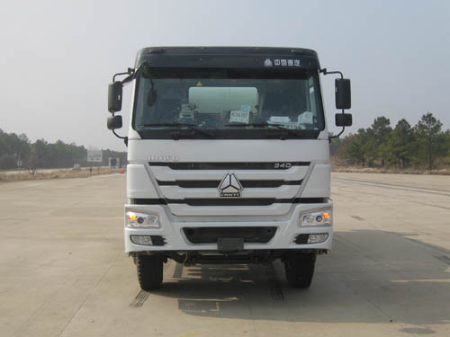 CLY5257GJB7混凝土搅拌运输车燃油公告图片1