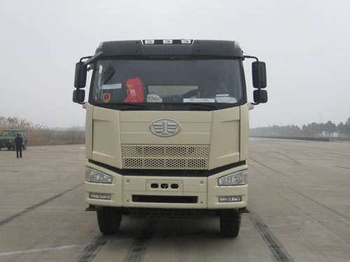 CLY5315GJB1混凝土搅拌运输车燃油公告图片1