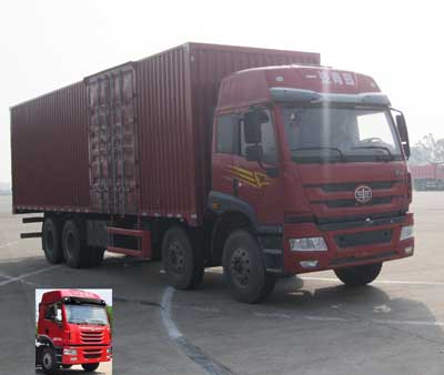 CA5310XXYP1K2L7T4E4A80-3厢式运输车燃油公告图片2