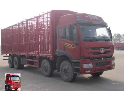 CA5310CCQP1K2L7T4E4A80畜禽运输车燃油公告图片2