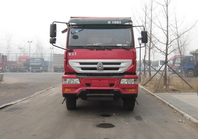 ZZ5251ZLJN3841D1自卸式垃圾车燃油公告图片1