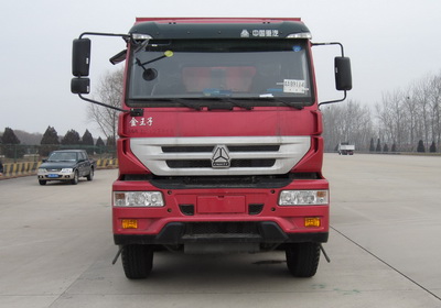 ZZ3311N4061D1自卸汽车燃油公告图片1