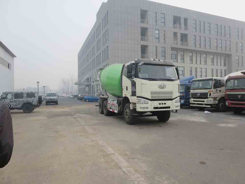 HCL5250GJBCAN43J4混凝土搅拌运输车燃油公告图片2