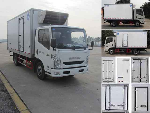 ZJL5071XLCA4冷藏车燃油公告图片2