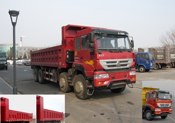 ZZ3311N4061D1自卸汽车燃油公告图片2