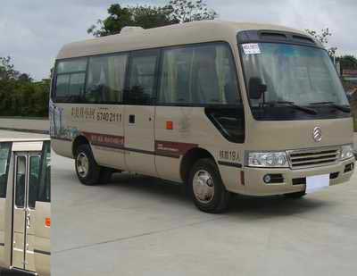 XML6601J88客车燃油公告图片2