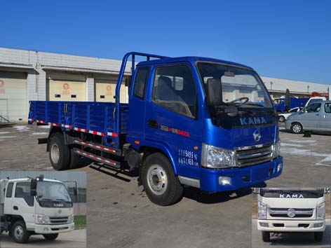 KMC3058ZLB35P4自卸汽车燃油公告图片2