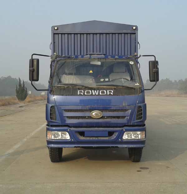 BJ5165CCY-9仓栅式运输车燃油公告图片1