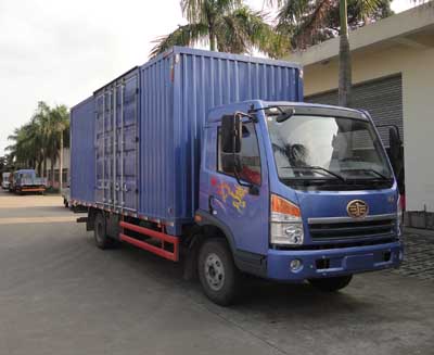 CA5100XXYPK2E4A81-3厢式运输车燃油公告图片2