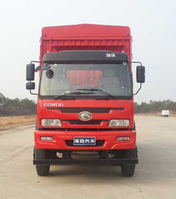 BJ5245CCY-1仓栅式运输车燃油公告图片1
