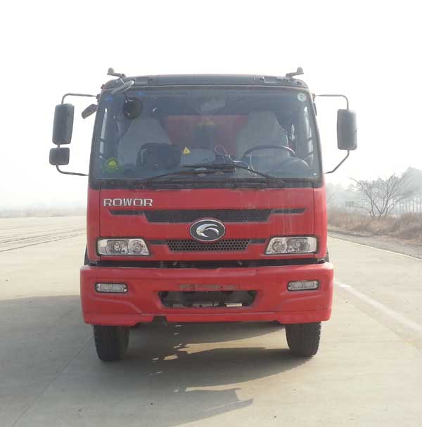 BJ3195DKPHB-1自卸汽车燃油公告图片1