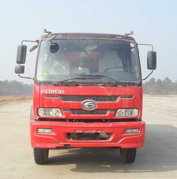 BJ3195DKPHB-1自卸汽车燃油公告图片1