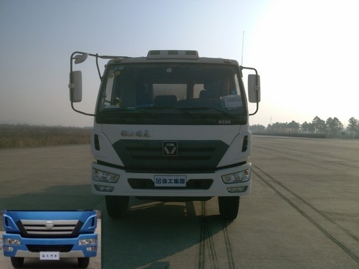 NXG5160GJB4混凝土搅拌运输车燃油公告图片1