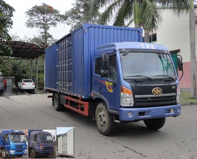 CA5118XXYPK2L2E4A80-3厢式运输车燃油公告图片2