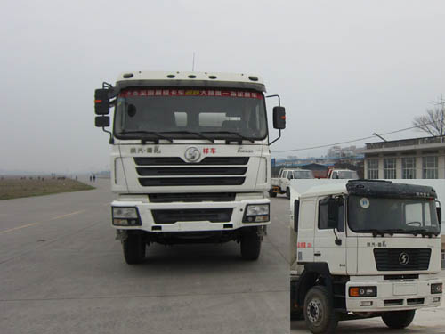 SX5255GJBJR424混凝土搅拌运输车燃油公告图片1