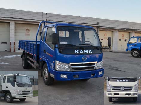 KMC3058ZLB35P4自卸汽车燃油公告图片2