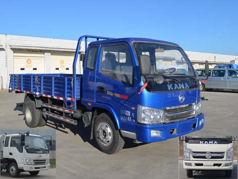 KMC3088ZLB35P4自卸汽车燃油公告图片2