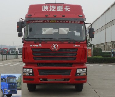 WL5310GXHSX46下灰车燃油公告图片1