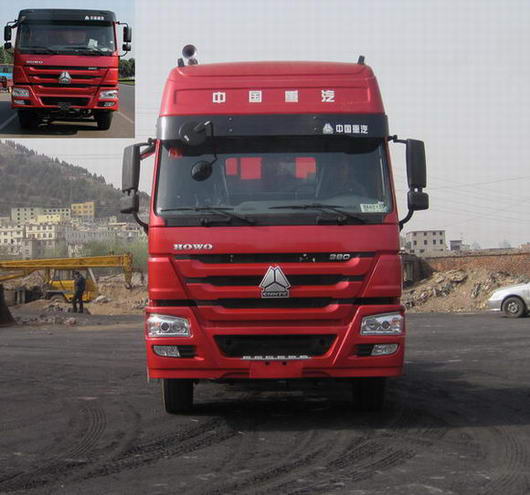 SDZ3317ZZ4867D1自卸汽车燃油公告图片1