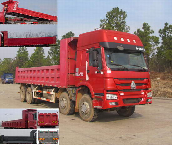 SDZ3317ZZ4867D1自卸汽车燃油公告图片2