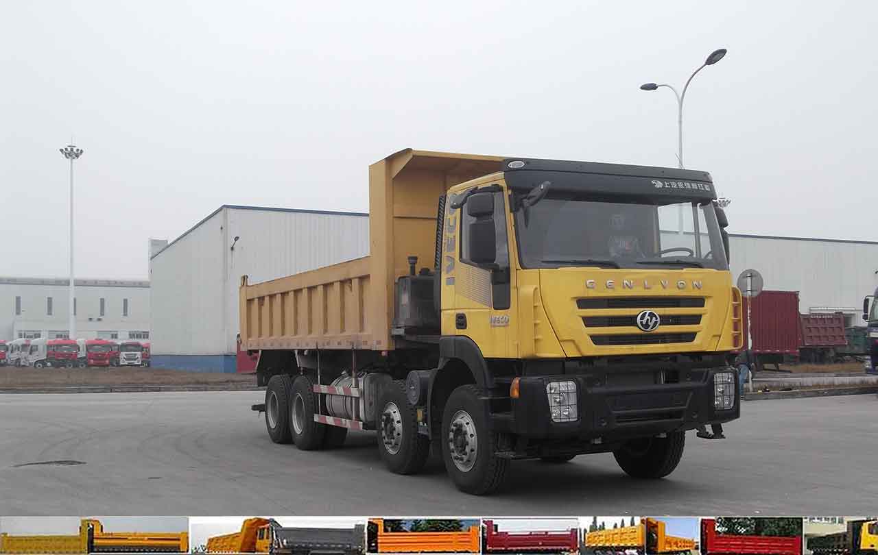 CQ3315HTG306B自卸汽车燃油公告图片2