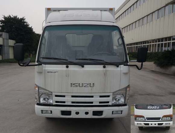 QL5040XXY3EAR厢式运输车燃油公告图片1