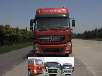 DFL5311XXYAX11B厢式运输车燃油公告图片1