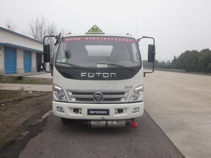 HFV5120GYYBJ4运油车燃油公告图片1
