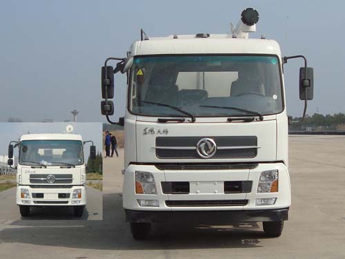XBQ5160ZSLD18D散装饲料运输车燃油公告图片1