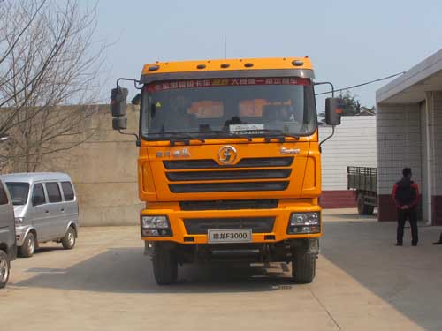 SX3256DR404自卸汽车燃油公告图片1