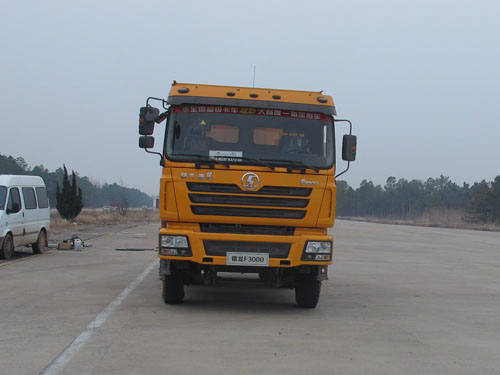 SX3256DR404自卸汽车燃油公告图片1