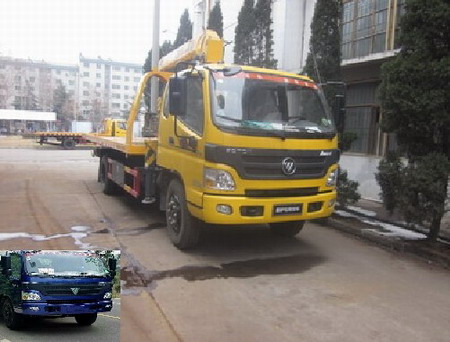 HFV5120TQZBJ4清障车燃油公告图片2