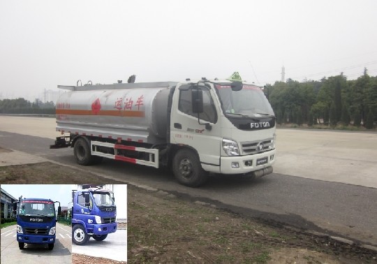 HFV5120GYYBJ4运油车燃油公告图片2