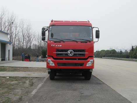 YG3318A7A2自卸汽车燃油公告图片1