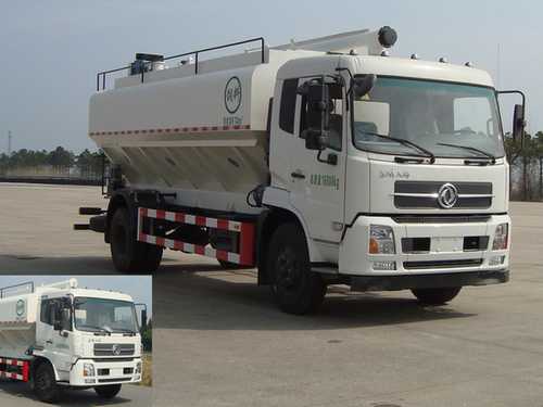 XBQ5160ZSLD18D散装饲料运输车燃油公告图片2