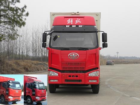 FXC5310XYKP66L7T4E4翼开启厢式车燃油公告图片1