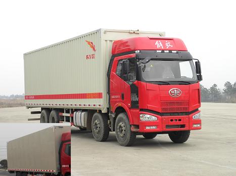 FXC5310XYKP66L7T4E4翼开启厢式车燃油公告图片2