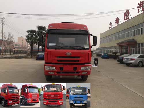 SLS5315GFWC4Q腐蚀性物品罐式运输车燃油公告图片1
