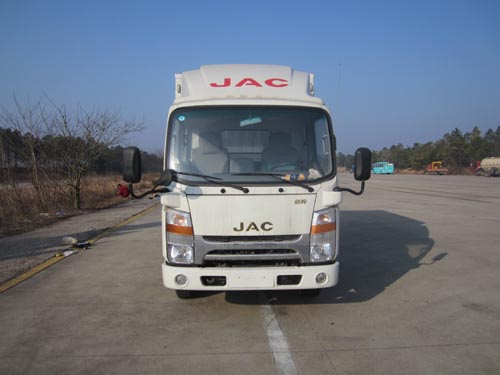 HFC5040XXYP73K2B4厢式运输车燃油公告图片1