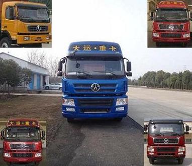CGC1312D4RD载货汽车燃油公告图片1